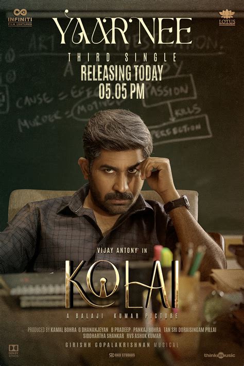 Kolai: Cast, Crew, Movie Review, Release Date, Teaser, Trailer